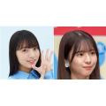 乃木坂46 3期生名物“背中の叩き合い”..