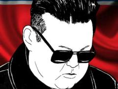 北朝鮮、党規約から「平和統一」を削除…「戦時」条項を新設のイメージ画像