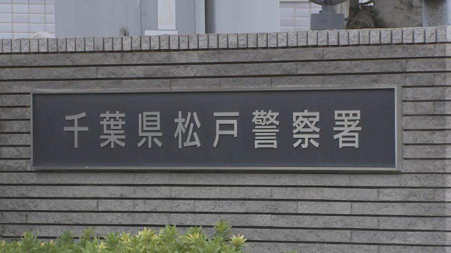 「高揚感や背徳感の高ぶりを感じた」音読中の女子高校生に抱きつき胸などを触り…その様子を撮影か　英会話教室経営の52歳男逮捕　余罪多数とみて捜査　千葉県警