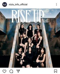 NiziU公式、1st EP『RISE UP』のジャケット写真を公開｢マコのセンターかっこよすぎる｣のイメージ画像