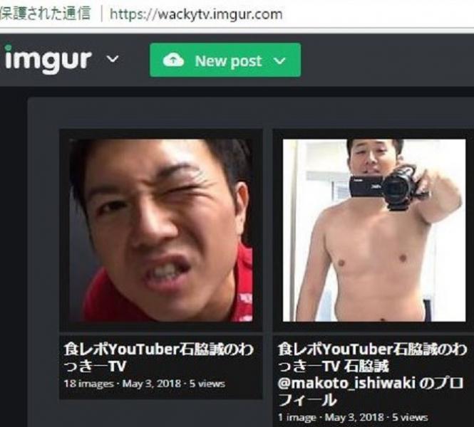 wackytv。imgur。com/