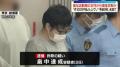 「月100万払う」とウソ「手続き料」名..