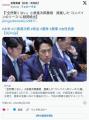 小泉農相「ふむ、年1しか使わないのに2000万もするのか。コンバインをレンタルしてはどうか