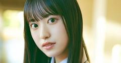 櫻坂46三期生10人目がお披露目…東京都出身18歳の村井優