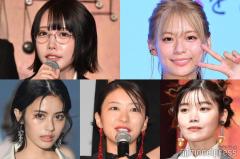 【2024年10月期】今期ドラマのネクストブレイク女優「あのクズ」「着せ恋」などから注目の7人