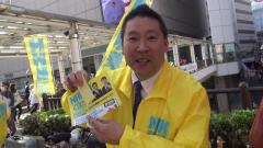 ｢NHKをぶっ潰す!｣ ネット配信者の横山緑が当選 市議会議員に