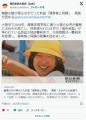  難聴の娘が得るはずだった利益「健常..