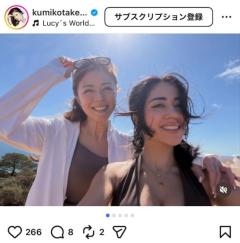 23年ぶり写真集も話題の美魔女・武田久美子、美人娘との2ショット公開「娘ちゃんも凄い美人で横転」「もうメロメロ」のイメージ画像