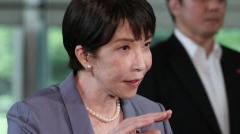 政府、29年4月に中低所得者に現金給付検討 消費税戻すのに合わせのイメージ画像