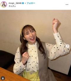 元HKT48坂口理子、第1子男児出産を発表「言葉にできないほどの感動が胸に溢れました」