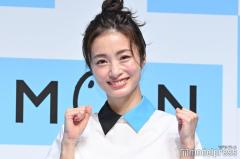 上戸彩、隣のマンションだった人気女優明かす「お裾分けしたり」