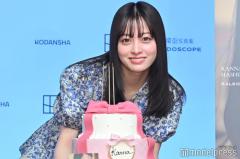 橋本環奈、誕生日サプライズに歓喜 25歳迎え挑戦してみたいことは？＜カレイドスコープ＞