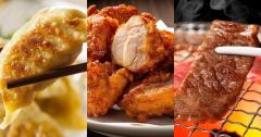 好きなご飯のおかずランキング、4位「刺身」3位「餃子」2位「焼肉」みんなの大好物1位は？