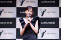 「美容オタク」前田敦子が語る！MYTREX..