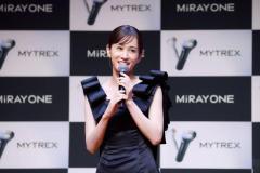 「美容オタク」前田敦子が語る！MYTREX「MiRAY ONE」で叶える自宅サロン級エイジングケアの秘密