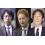 フジテレビが〝身内〟を提訴 中居正広氏と港浩一前社長…(43)