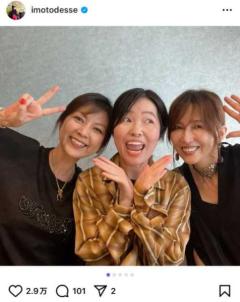 「お人柄？素敵な方々との交流がすごい」イモトアヤコ、芸能界の大先輩と鰻ランチ「最高に贅沢な時間」