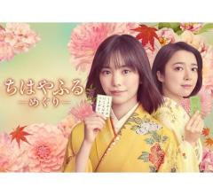 連ドラ「ちはやふる」で感じた母性、上白石萌音「産んだかな？ ってずっと思ってました」