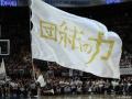 琉球ゴールデンキングスが2日連続で最..