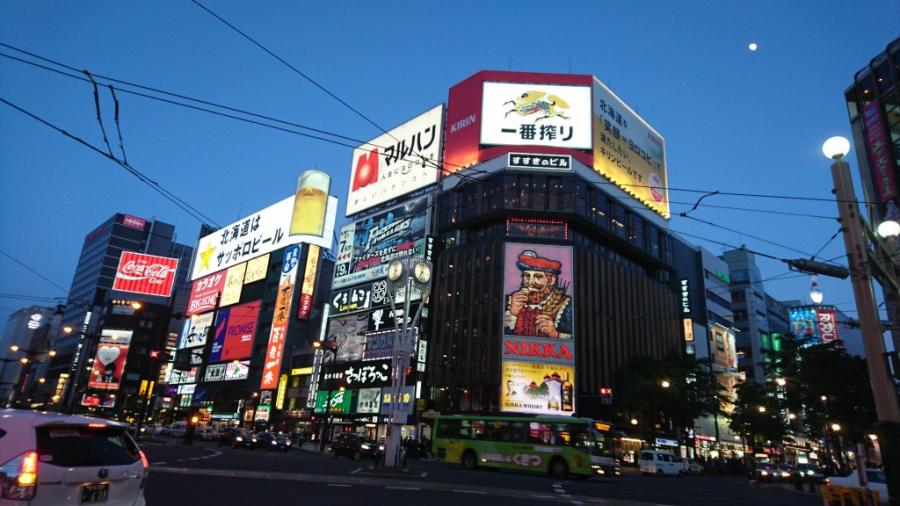 夜の札幌市内のイメージ画像