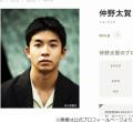 仲野太賀「同い年で、常にトップラン..
