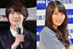 志田未来、神木隆之介と熱愛報道 好印象カップルに