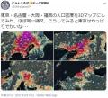 人口密度を3Dマップで可視化　「数字..