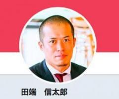 ZOZO田端信太郎氏が起業家梅木雄平氏の出会い系ﾌﾟﾛﾌ晒し炎上