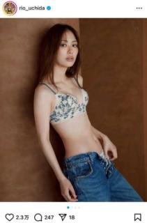 「全部可愛すぎて選べない」内田理央、美ボディ際立つランジェリー姿に大反響