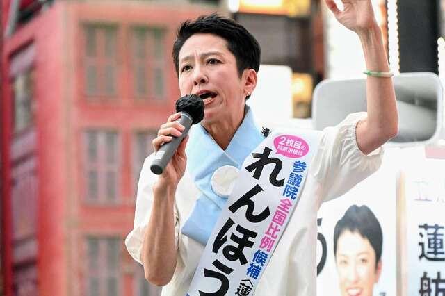 「日本に暮らす全ての人、蓮舫を使って」東京→比例の立民・蓮舫氏 集客力陰りも熱烈声援