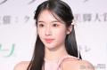 藤岡弘、の娘・天翔天音、ティアラ×オフショルミニドレスで抜群スタイル披露 20歳誕生日に祝福の声「リアルプリンセス」
