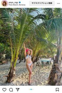 ゆきぽよ、ボラカイ島で白のビキニ姿の美ボディー披露「可愛すぎて神」「景色もいいがモデルがいい！」のイメージ画像
