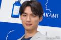 福士蒼汰、10年で培った英語力明かす..