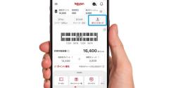 共通ポイントサービス満足度は『楽天ポイント』が4年連続トップ、2位に『PayPayポイント』が続く【J.D.パワー調べ】