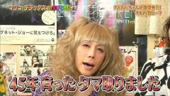 女優よりもオネエタレントのマネージャー事情がヤバイｗ