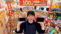 Switch本体も100円！はじめしゃちょーの..