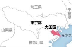参院選で「無効票」２６００票水増しか、東京・大田区選管…不在者投票の集計ミスでつじつま合わせのイメージ画像