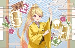 にじさんじ所属VTuberと笑点がコラボ！？気になるグッズや展示は…のイメージ画像