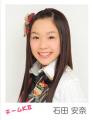 AKB20周年、選抜0回OGメンバーがセンタ..