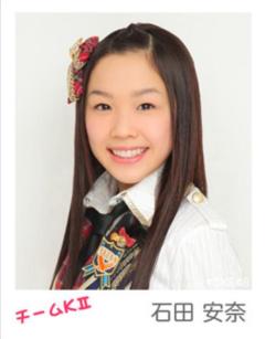 AKB20周年、選抜0回OGメンバーがセンターになり炎上のイメージ画像