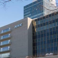 “ディズニー不倫”のNHK畠山衣美アナ、ラジオで復帰か「独身だと聞かされていた」