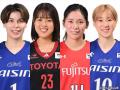 渡嘉敷来夢や山本麻衣ら8名が自由契約選手リスト入り…富士通の伊森可琳は現役引退