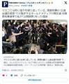 もはや国民の味方どころか国民を蔑視..
