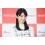 小倉優子、手作りカリツヤ大学芋のレシピ＆調理過程公…(18)