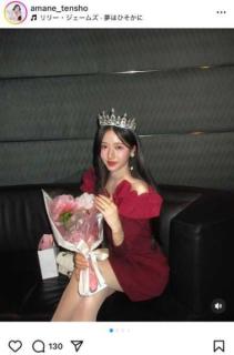 藤岡弘、の次女・天翔天音、20歳の誕生日に“リアルプリンセス”なドレス姿を披露