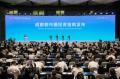 トヨタ、中国・成都に水素燃料電池拠..