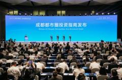 トヨタ、中国・成都に水素燃料電池拠点 地元企業と200億円投資で合弁設立へ
