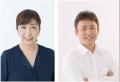 冨永みーなさんと高木渉さんが共演ア..