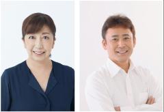 冨永みーなさんと高木渉さんが共演アニメ東京ステーションで七夕朗読劇イベント開催へ