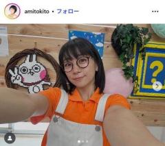時東ぁみ、美ヒップ際立つグラビアオフショットに反響「時空超えた美しさ」「素晴らしいスタイル」
